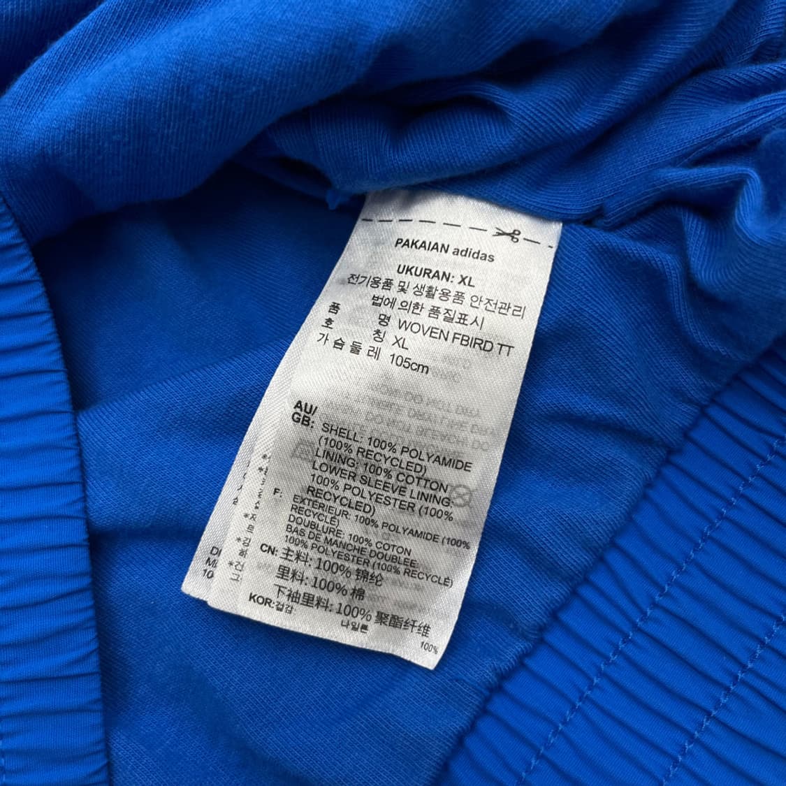 아디다스 화이트라인 블루 아노락 XL 상품이미지6