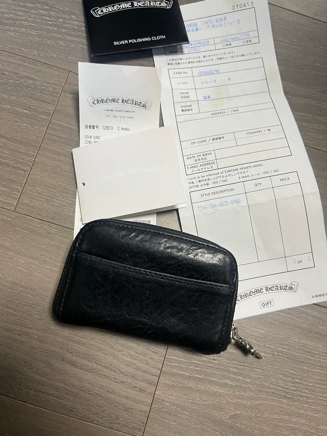 크롬하츠 지퍼 가죽카드 지갑  상품이미지3