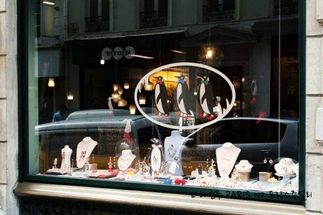 프랑스 주얼리 친구 선물 상품이미지1