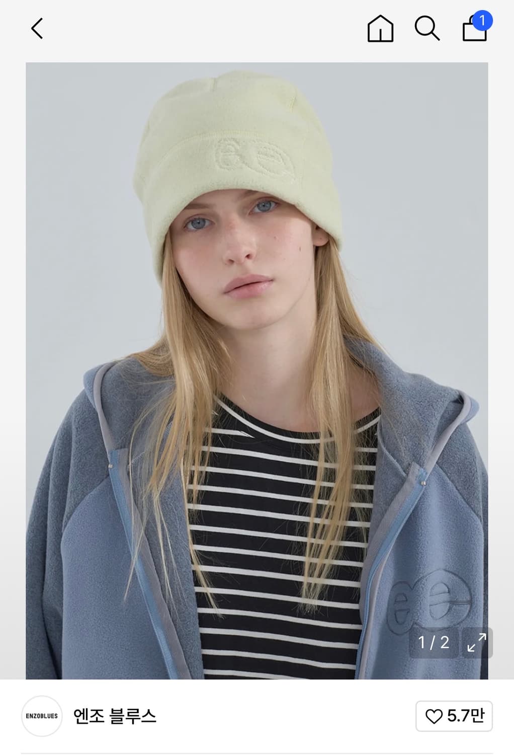 엔조블루스 플리스 비니(Lemon) 상품이미지1