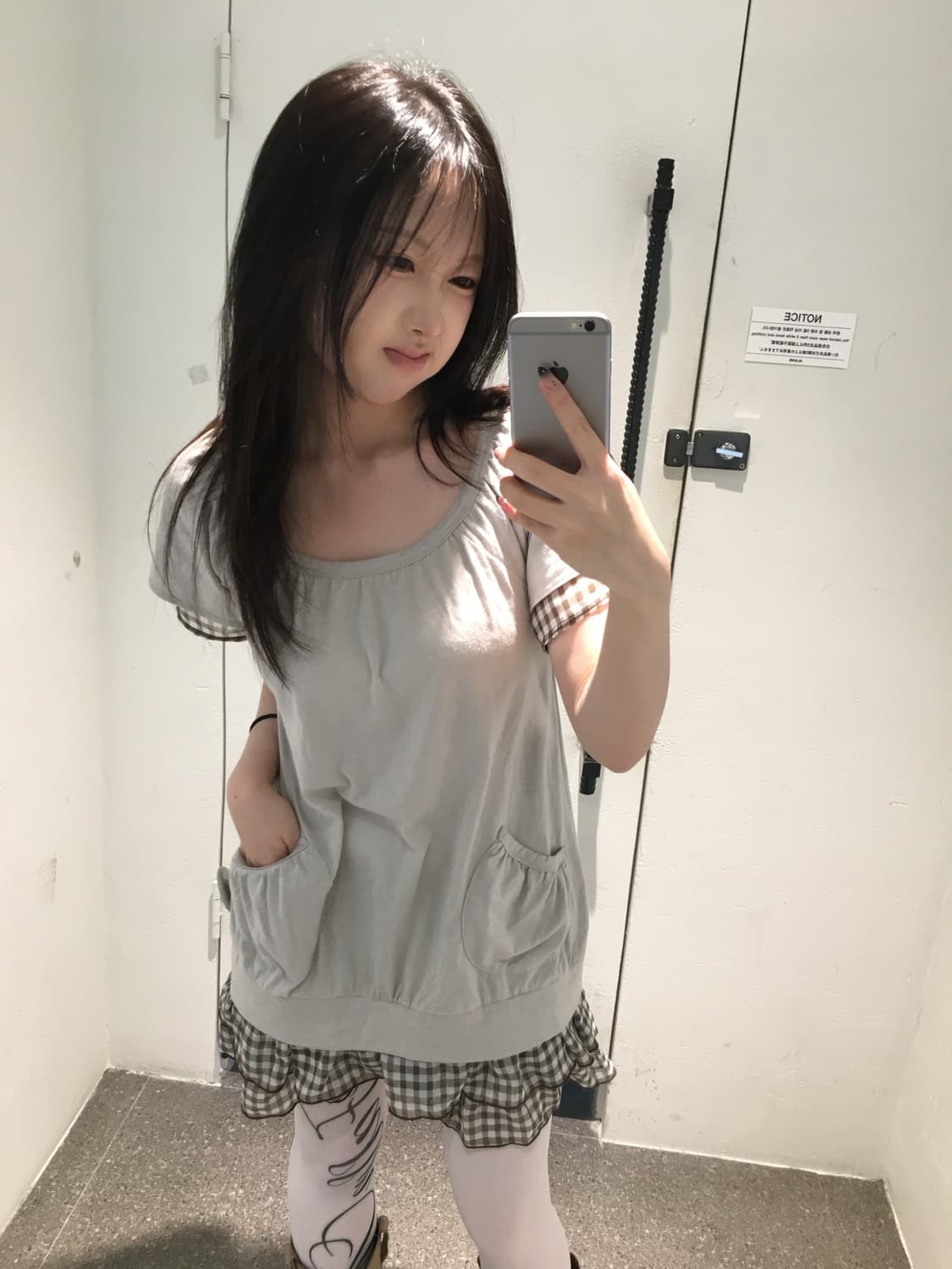 빈티지 너드 모리 코디세트 상품이미지2