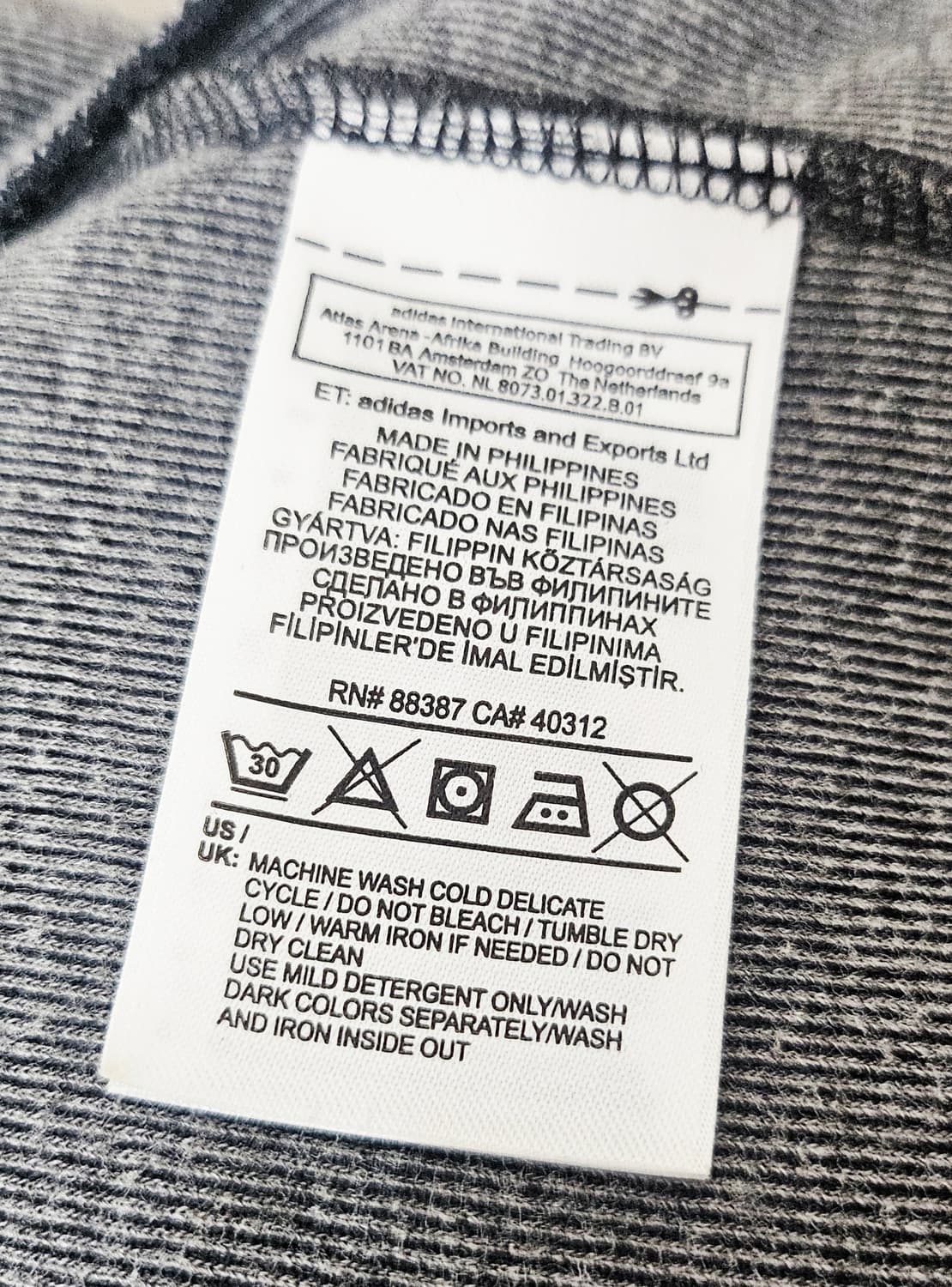 (105)XL ☆초대장급☆ 아디다스 오리지널 슈퍼스타 [검흰] 트랙탑져지 상품이미지3