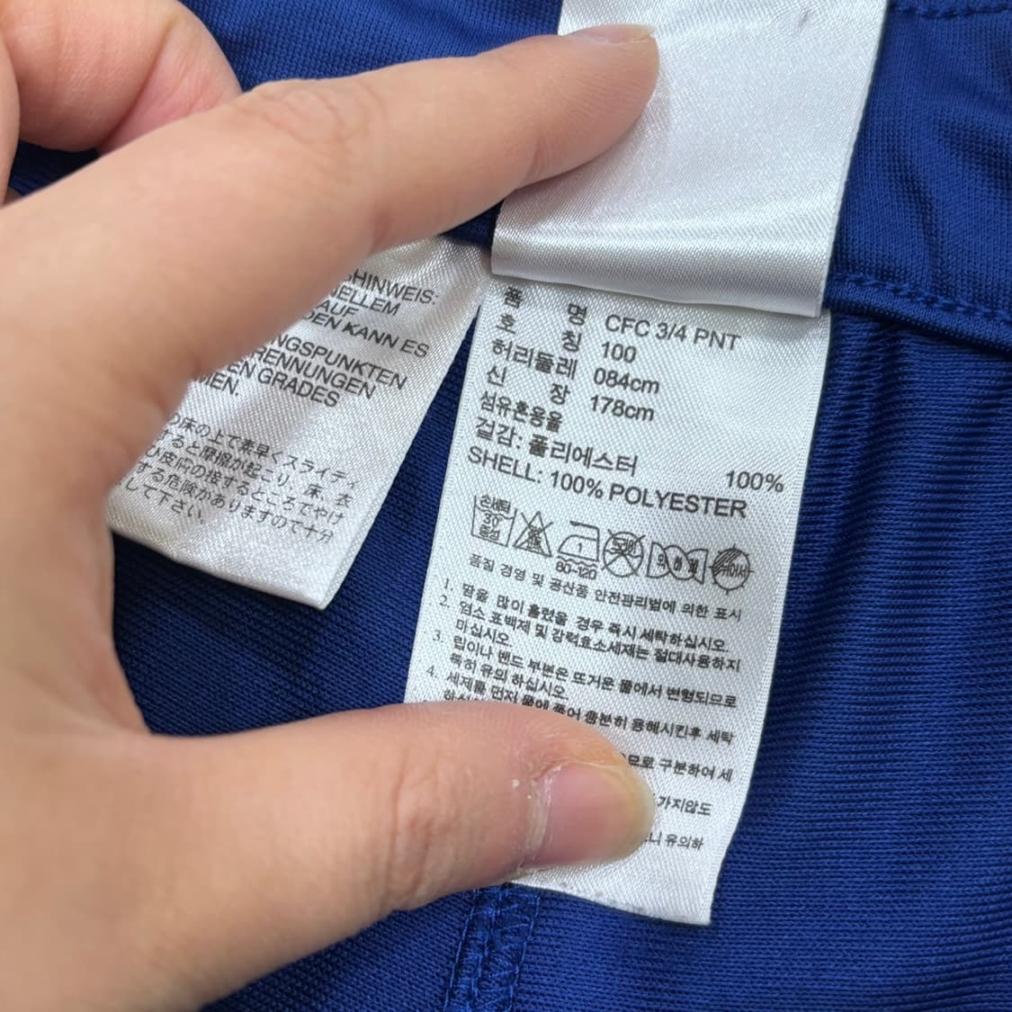 100 아디다스 첼시 트레이닝 반바지 0323E 상품이미지4