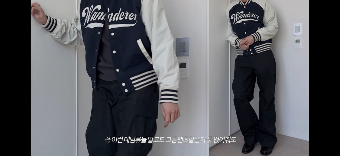 (XL) 데릭 추천 에잇세컨즈 레터링 베이스볼 자켓 상품이미지2