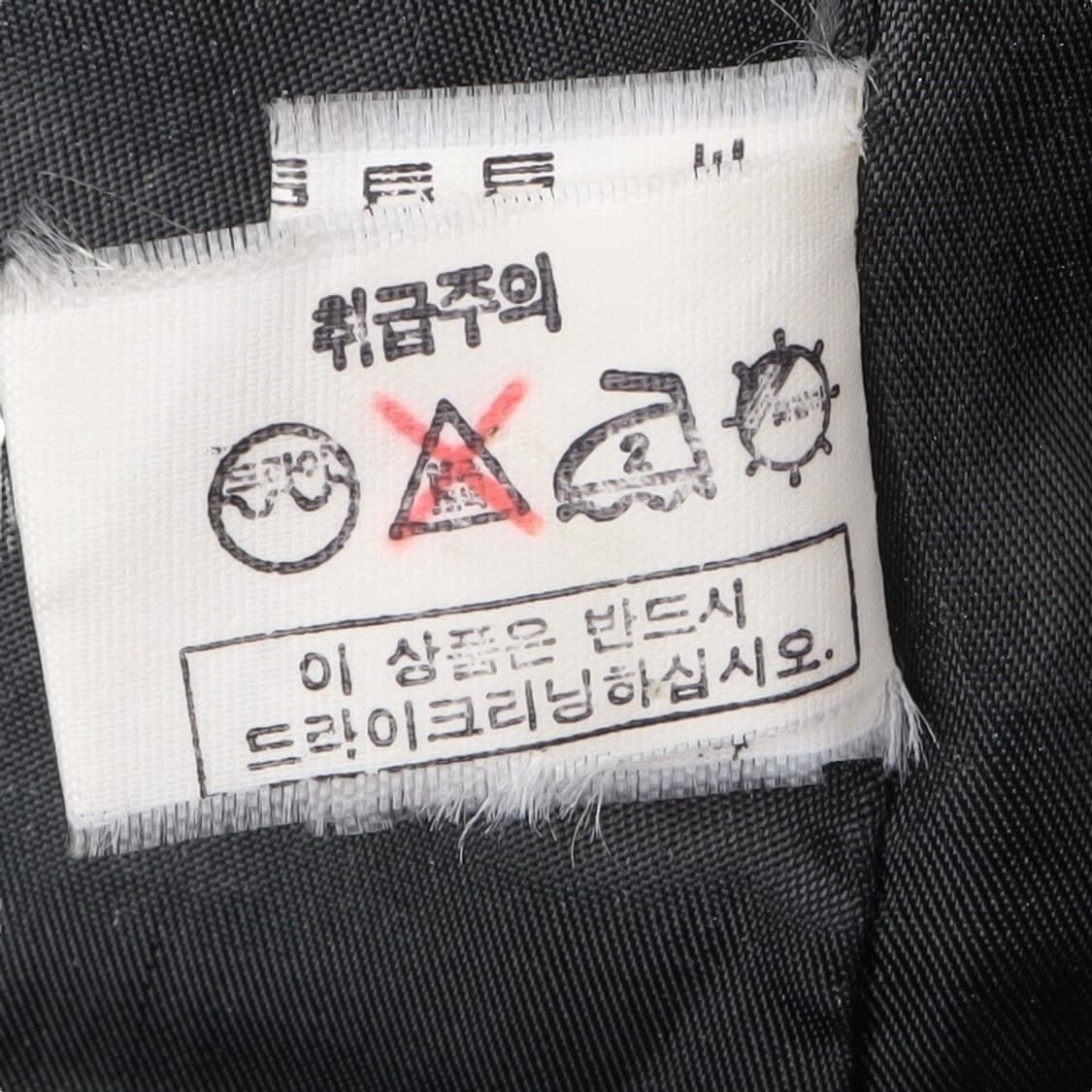 솔리드옴므 챠콜 오버핏 더블 브레스티드 울 코트 상품이미지9