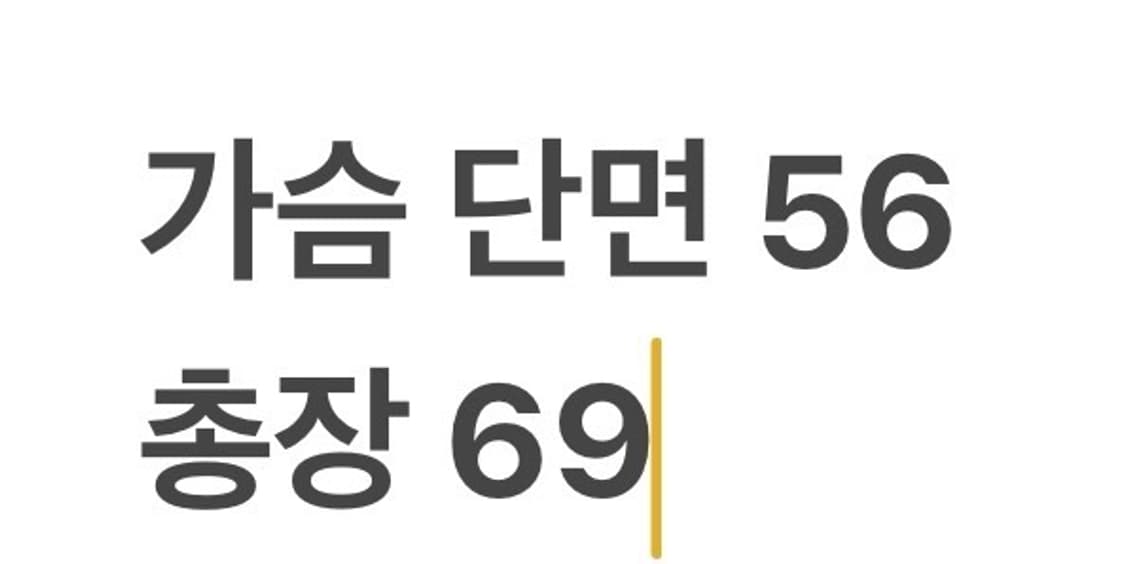 [정품/S] 노스페이스 바람막이 오렌지 네이비 배색 b19 상품이미지10