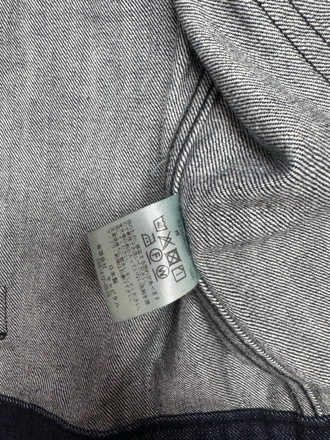 캐피탈 1st 자켓 블랙 상품이미지7