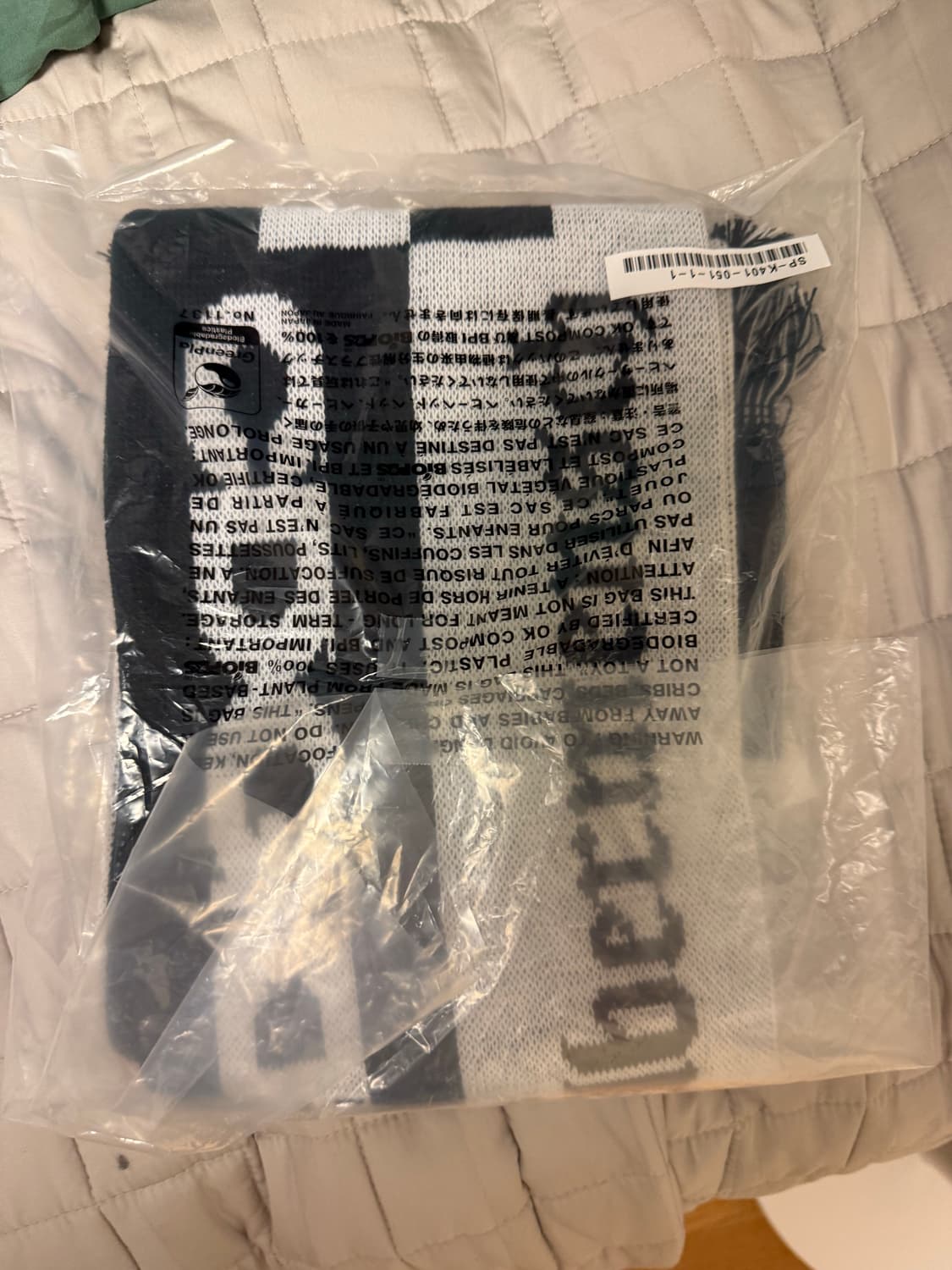 [CDGDC] 꼼데가르송 지드래곤 콜라보 머플러(검흰) 상품이미지3