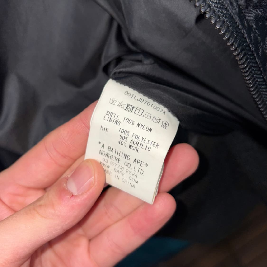 (L) 베이프 MA-1 17fw 항공점퍼 자켓 상품이미지7