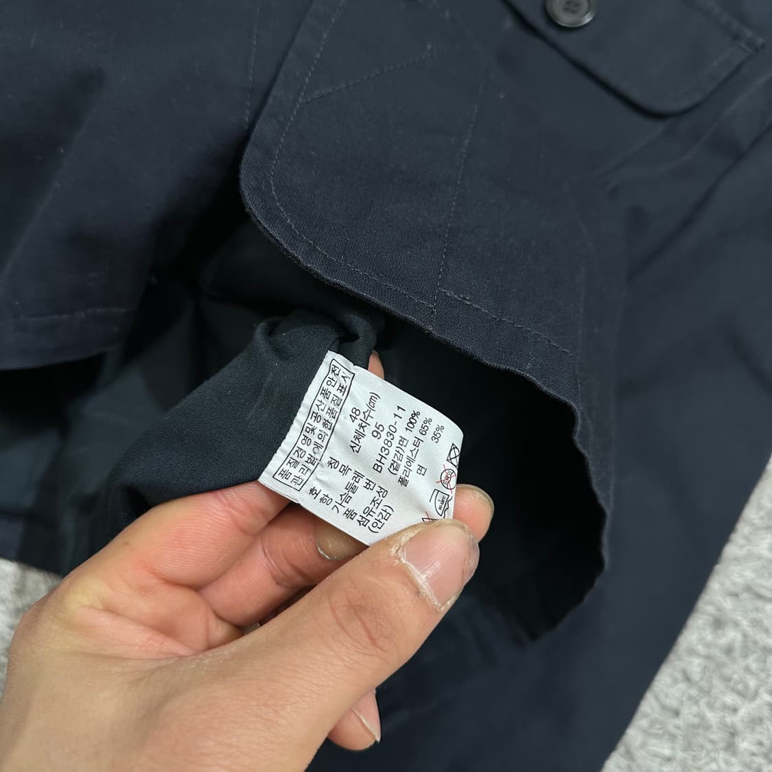 [95] 라코스테 자켓 상품이미지4