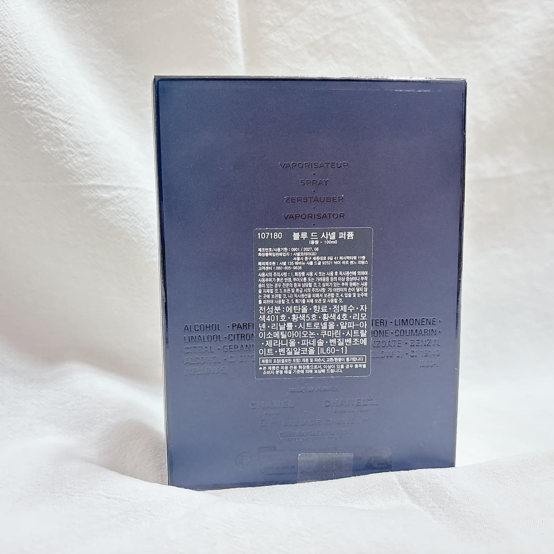 국문 미개봉 블루드샤넬 퍼퓸 100ml 상품이미지2