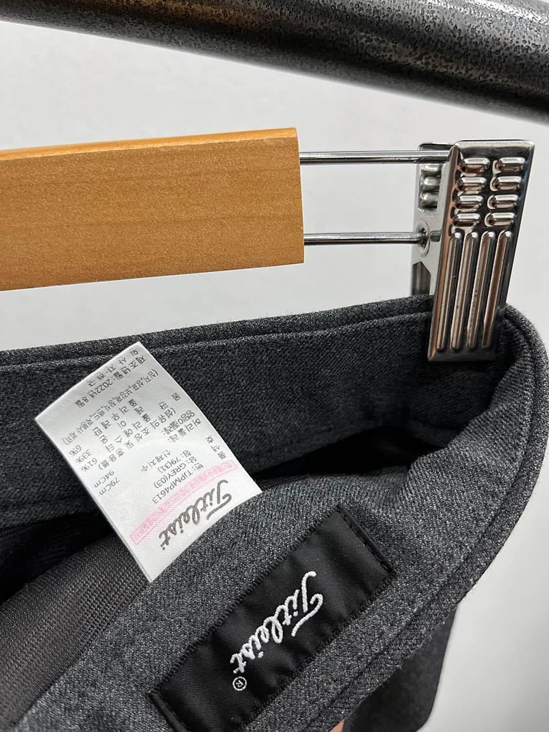 30) 타이틀리스트 스판 골프바지  상품이미지6