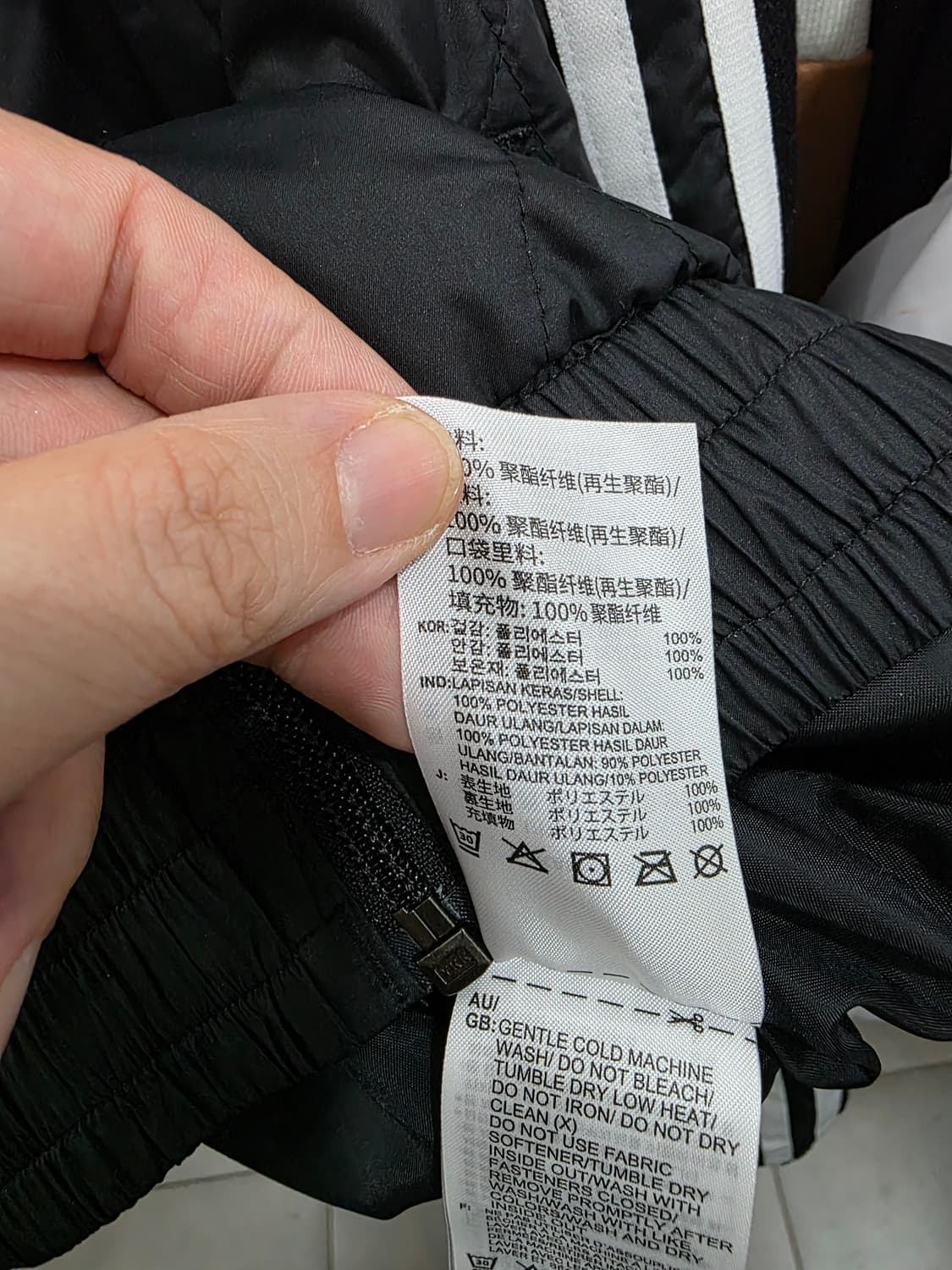 아디다스 여성 패디드 트랙탑 상품이미지5