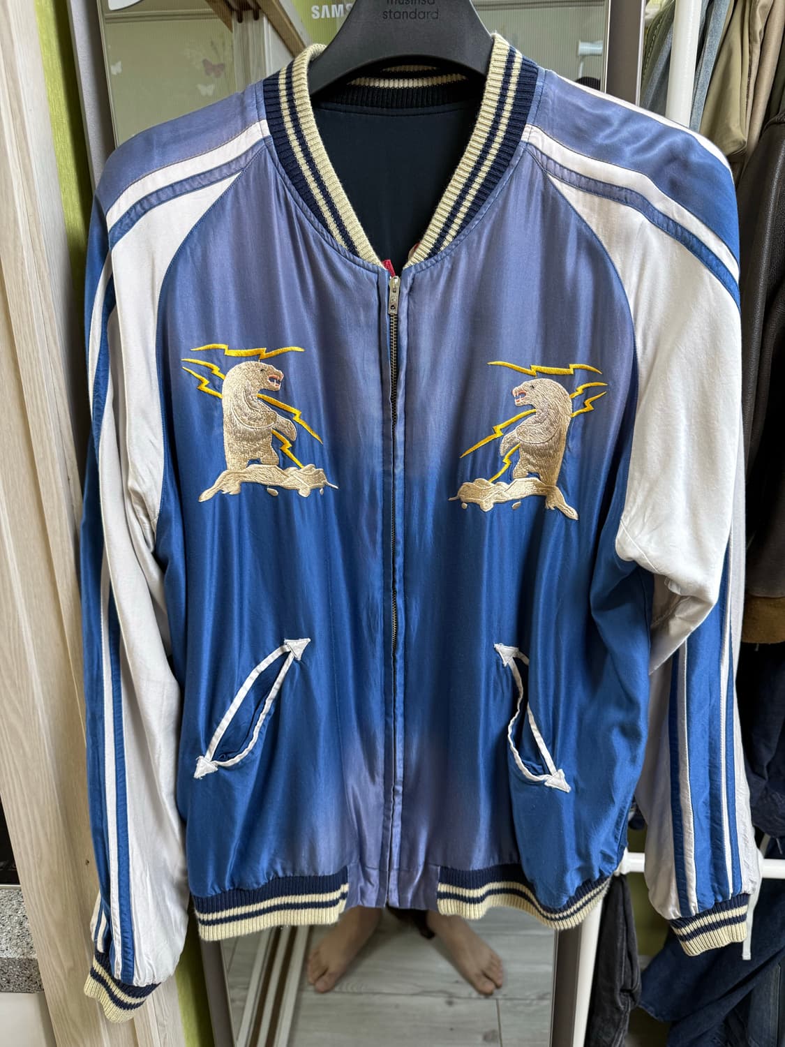 테일러토요 수베니어 스카쟌 백곰xxl 상품이미지4