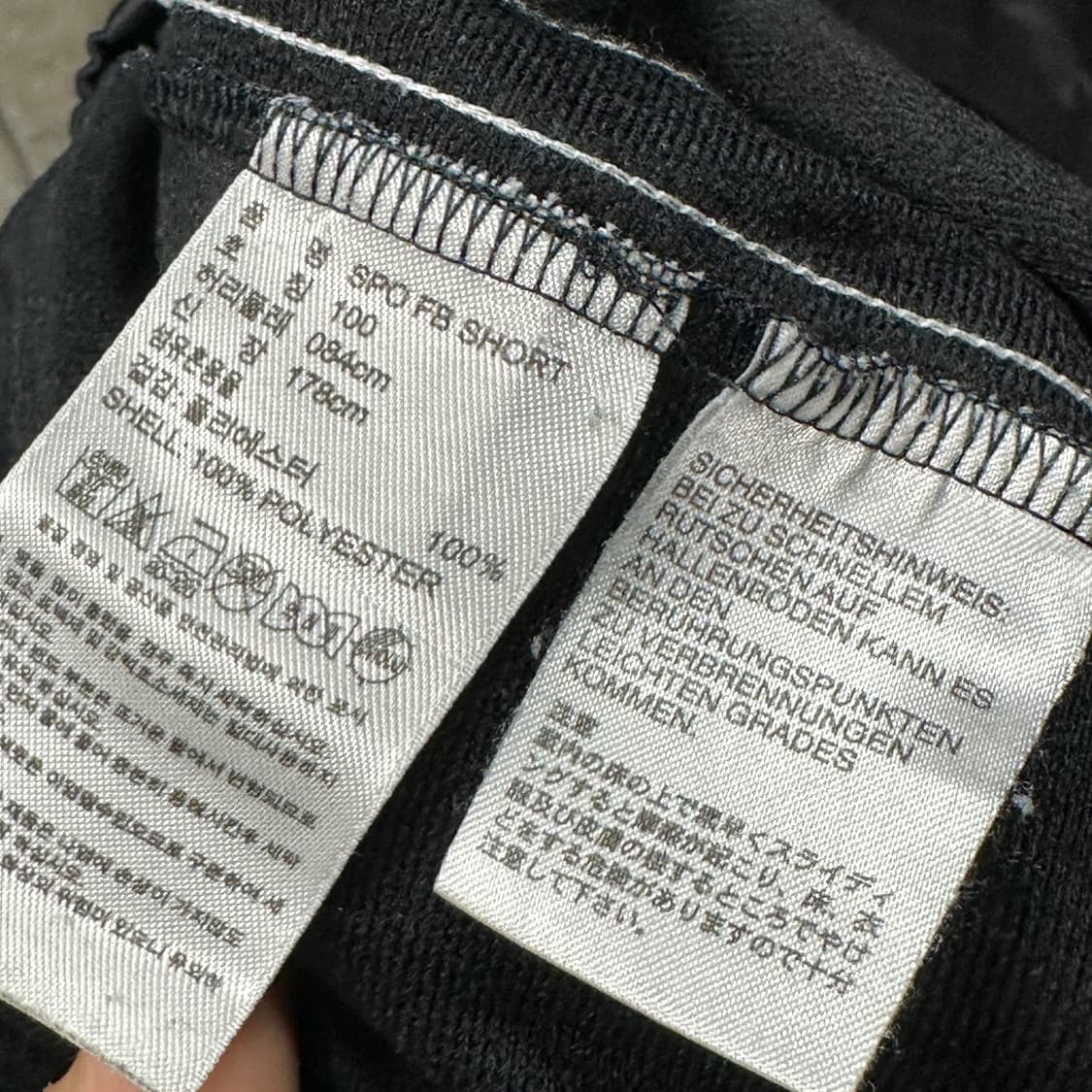 아디다스 파이어버드 블랙 반바지 L 상품이미지4