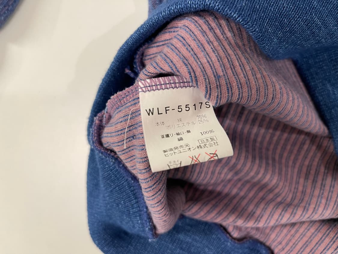 윌슨 90s 올드 스웻셔츠 맨투맨 10번 Wilson OLD 1990 상품이미지5