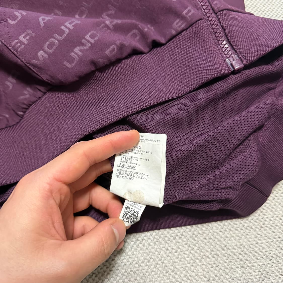 언더아머 엠보스 보머 자켓 상품이미지4