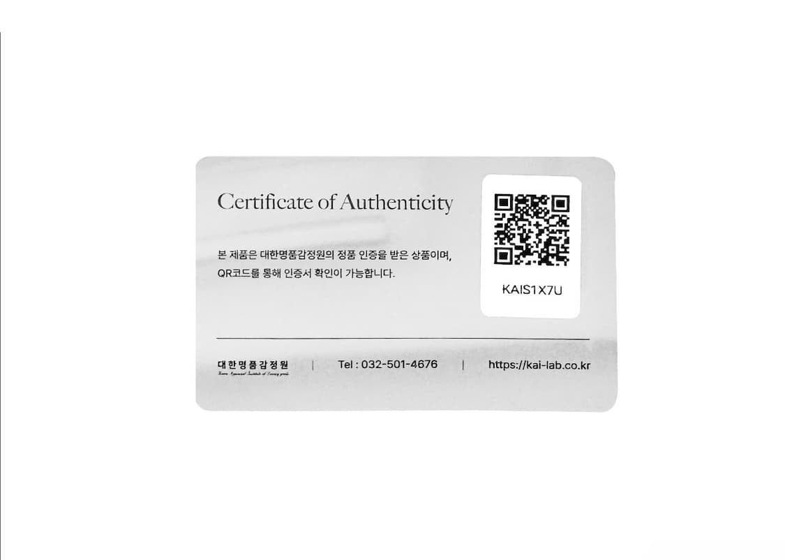[52] 프라다 남성 삼각로고 리나일론 싱글 브레스트 블레이저 자켓 블랙 상품이미지10