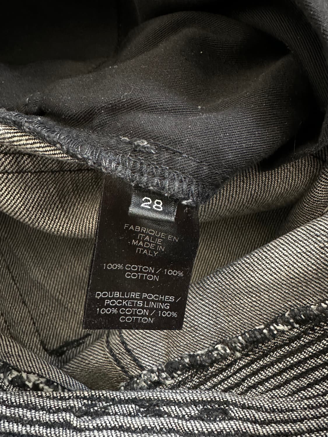 발망 아카이브 그레이 바이커진 상품이미지6