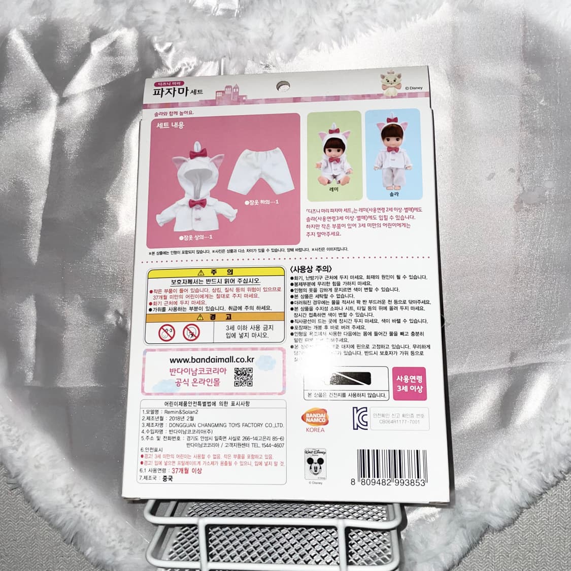 디즈니 마리 파자마 인형옷 상품이미지2