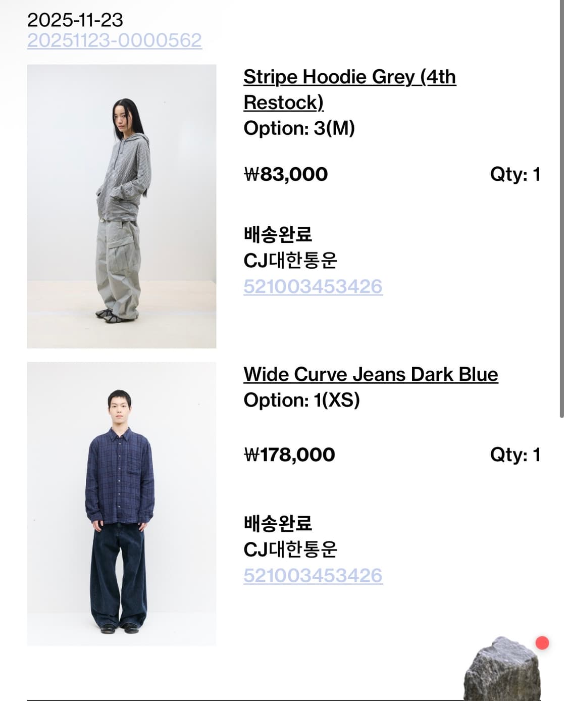 [1]해칭룸 커브진 다크블루 xs (새제품) 상품이미지2