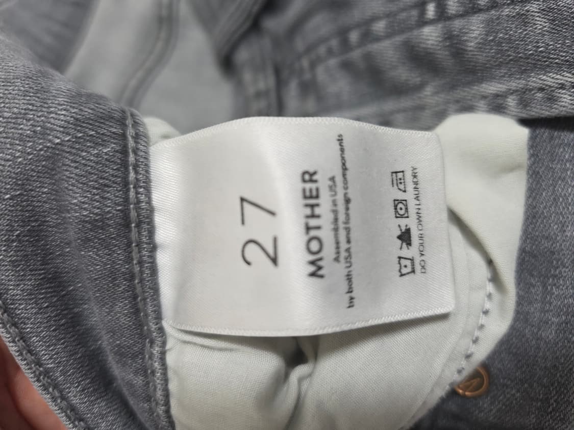 MOTHER 마더 슬림 데님 팬츠 27 상품이미지5
