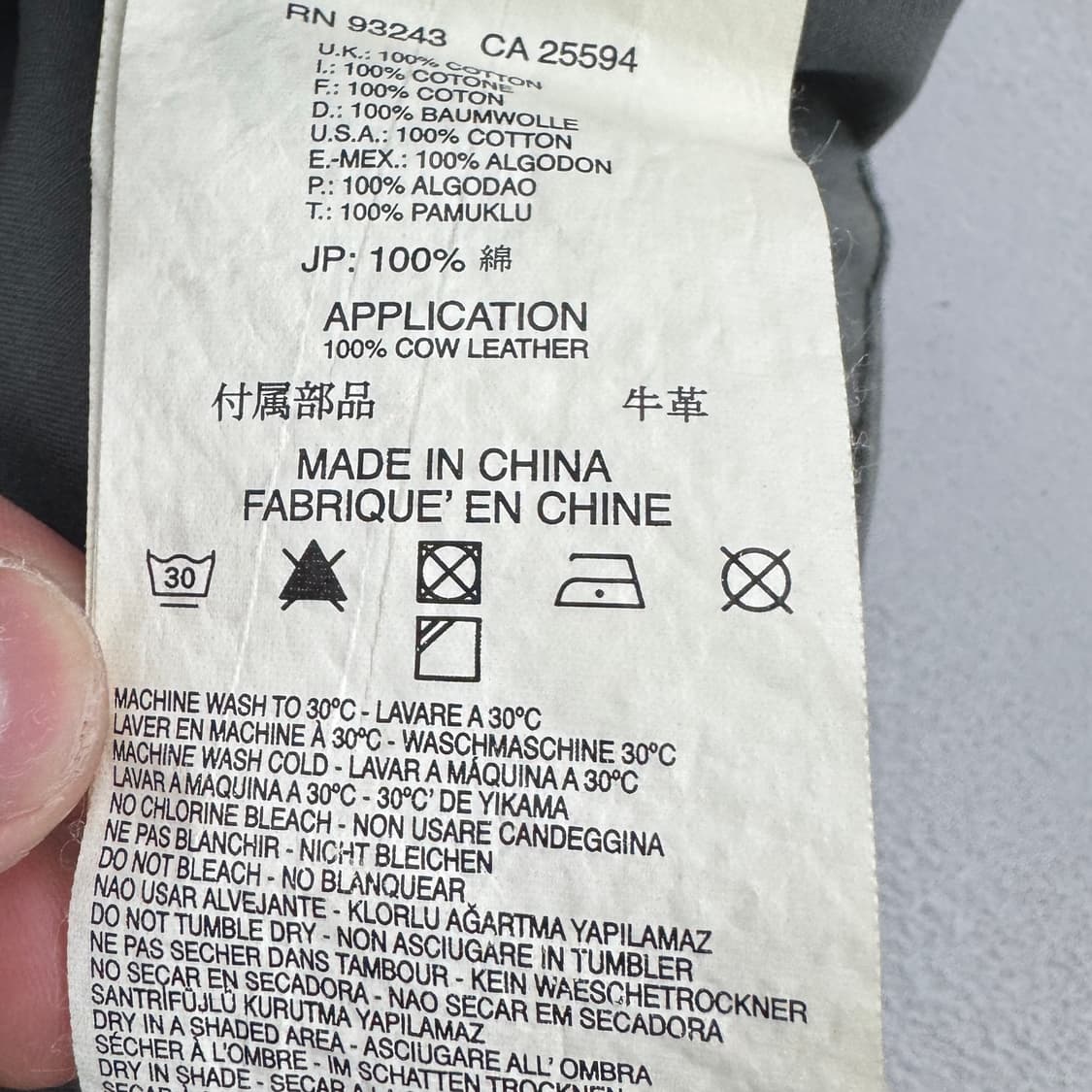 디젤 밀리터리 피쉬테일 야상 점퍼 자켓 상품이미지8