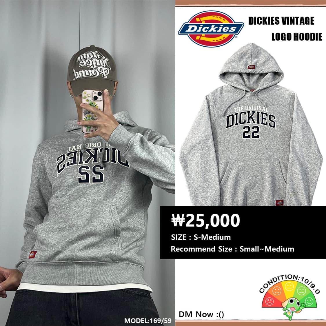 <디키즈 오리지널 22 후드티> No.1358 상품이미지1