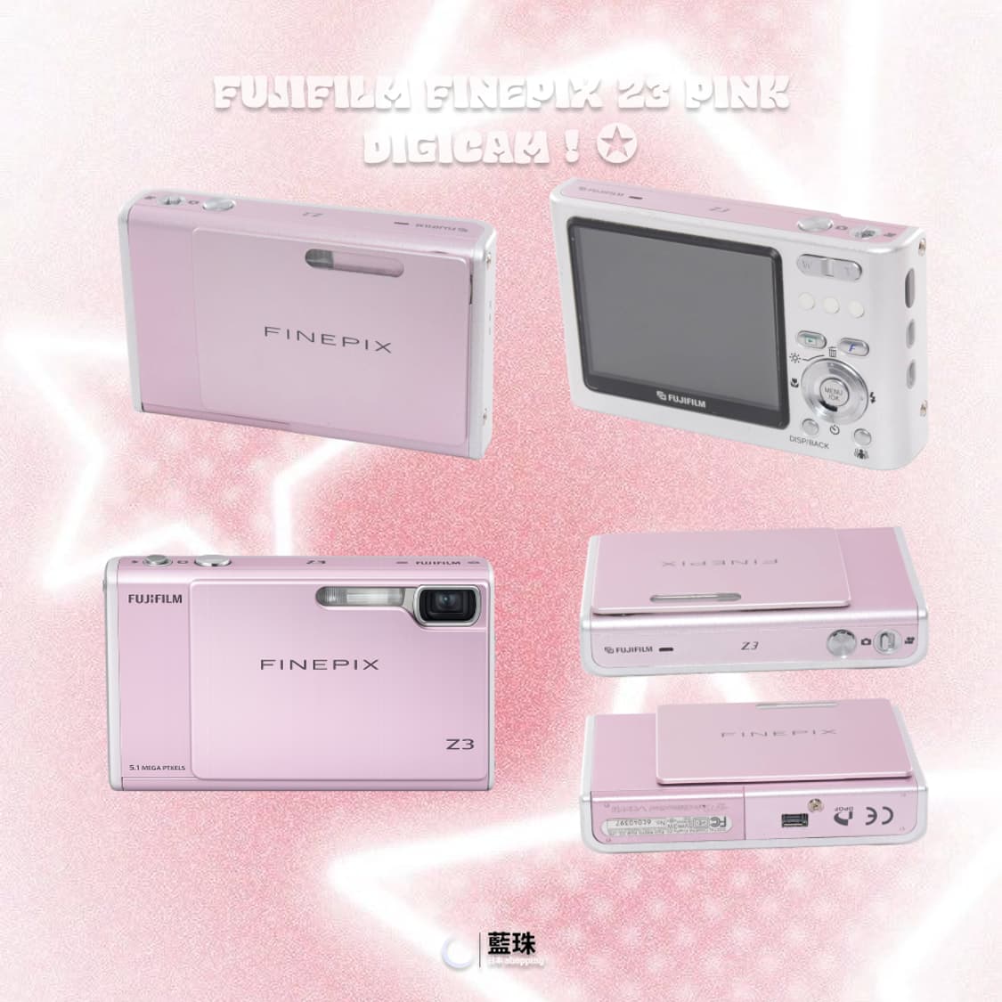 후지필름 Fujifilm 파인픽스 z3 빈티지 슬라이드 디카 핑크  상품이미지2