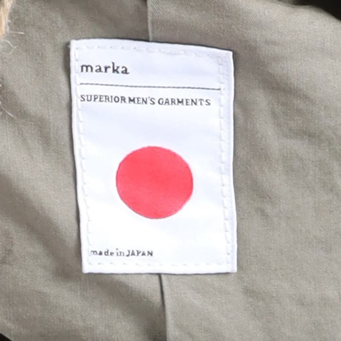 마카 Marka M-43 Field Jacket 
 상품이미지7