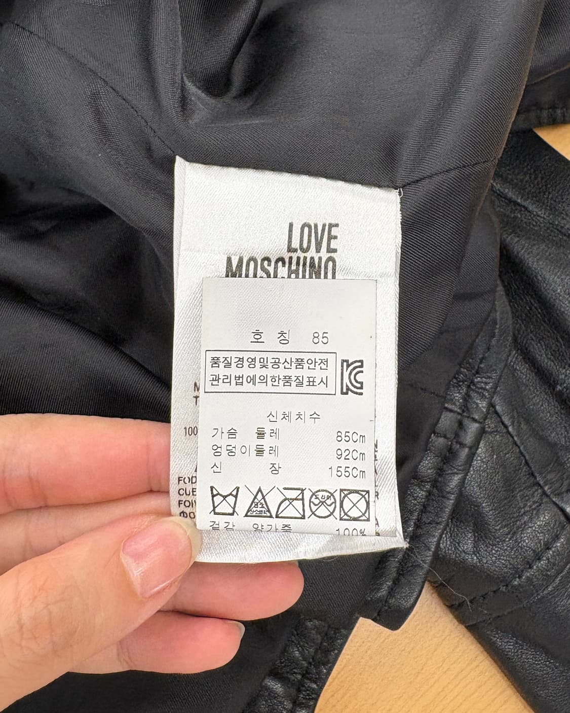 러브 모스키노 블랙 램스킨 프릴 레더 라이더 자켓 상품이미지8