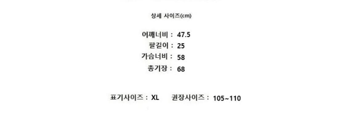COS 코스 상품이미지8