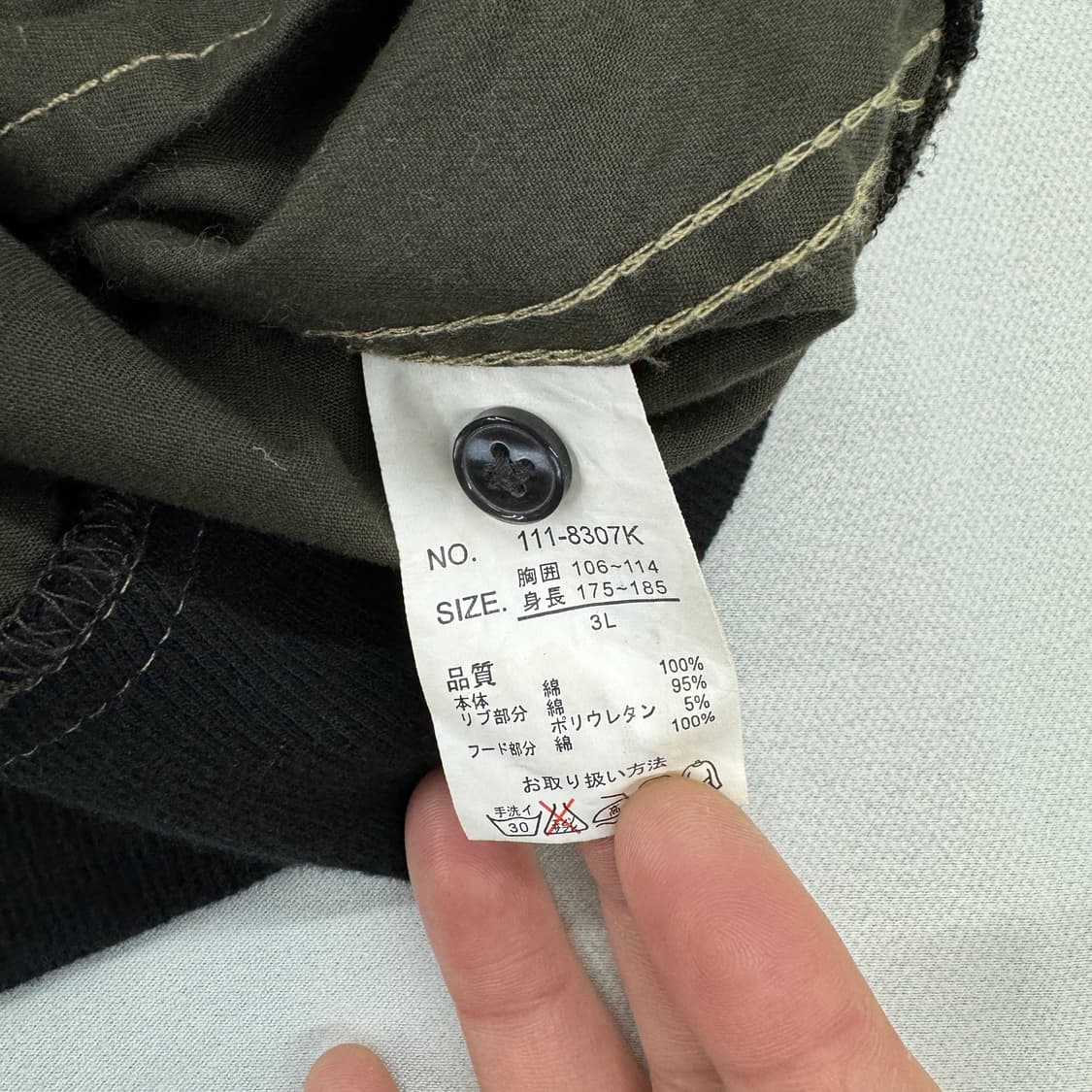 Splendid Satisfaction 제팬 헌팅 자켓 상품이미지6