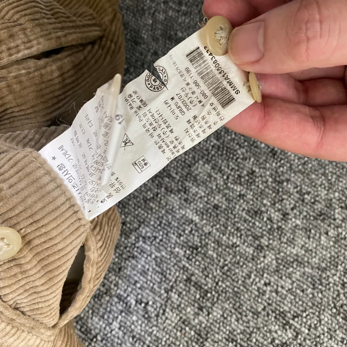 90s 두산폴로 데드스탁 coduroy Andrew pants 상품이미지10