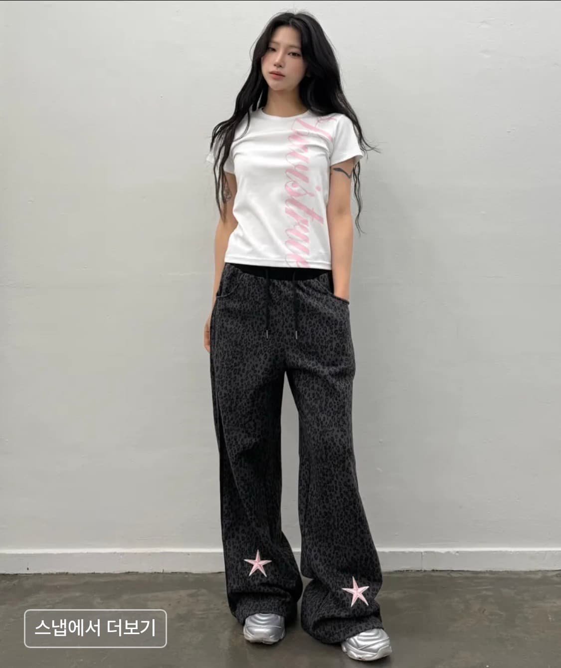 무신사 러브이즈트루 IM POCKET TRANINGPANTS 트레이닝팬츠 상품이미지4