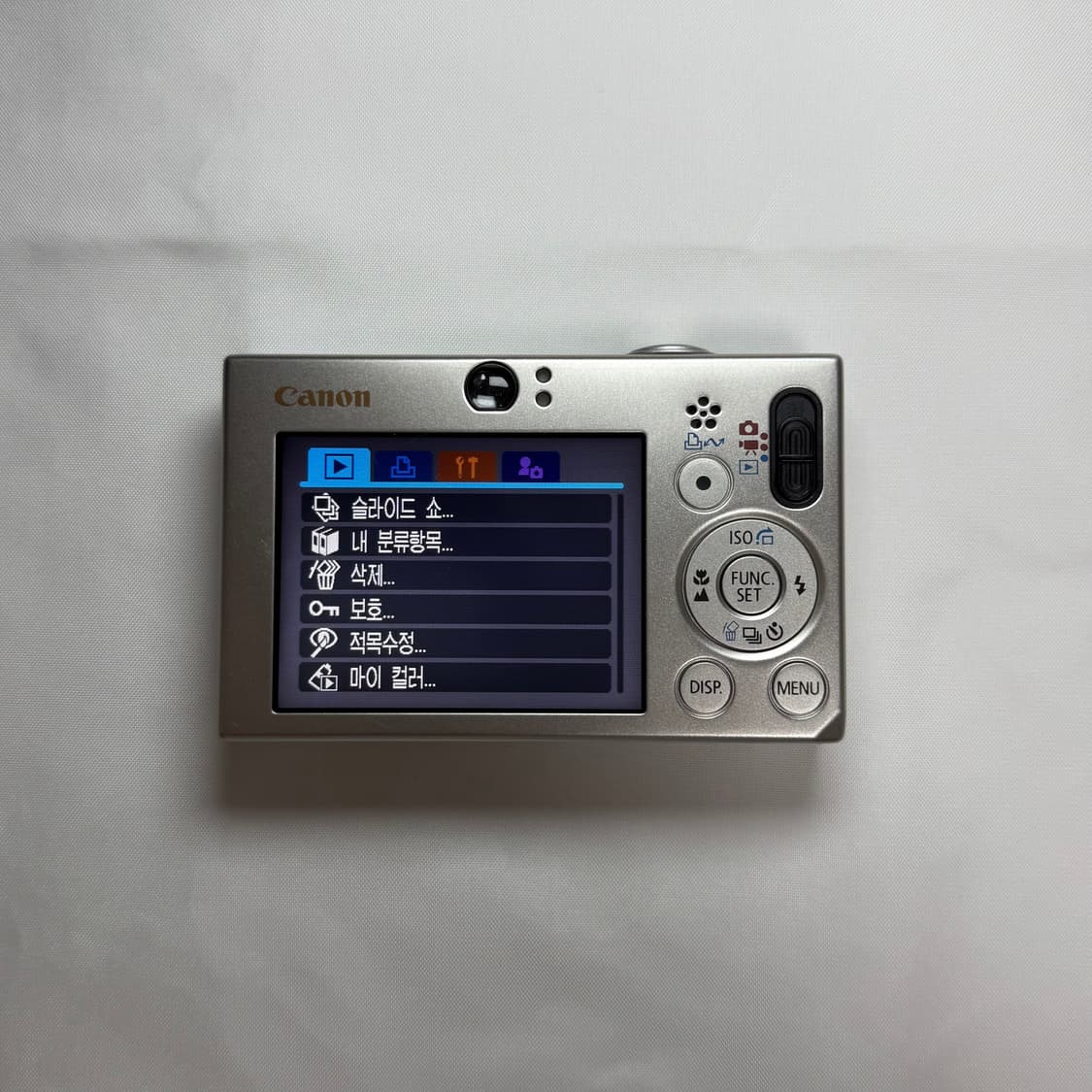 캐논 SD1000 (IXY 10IS, IXUS 70IS) 상품이미지6