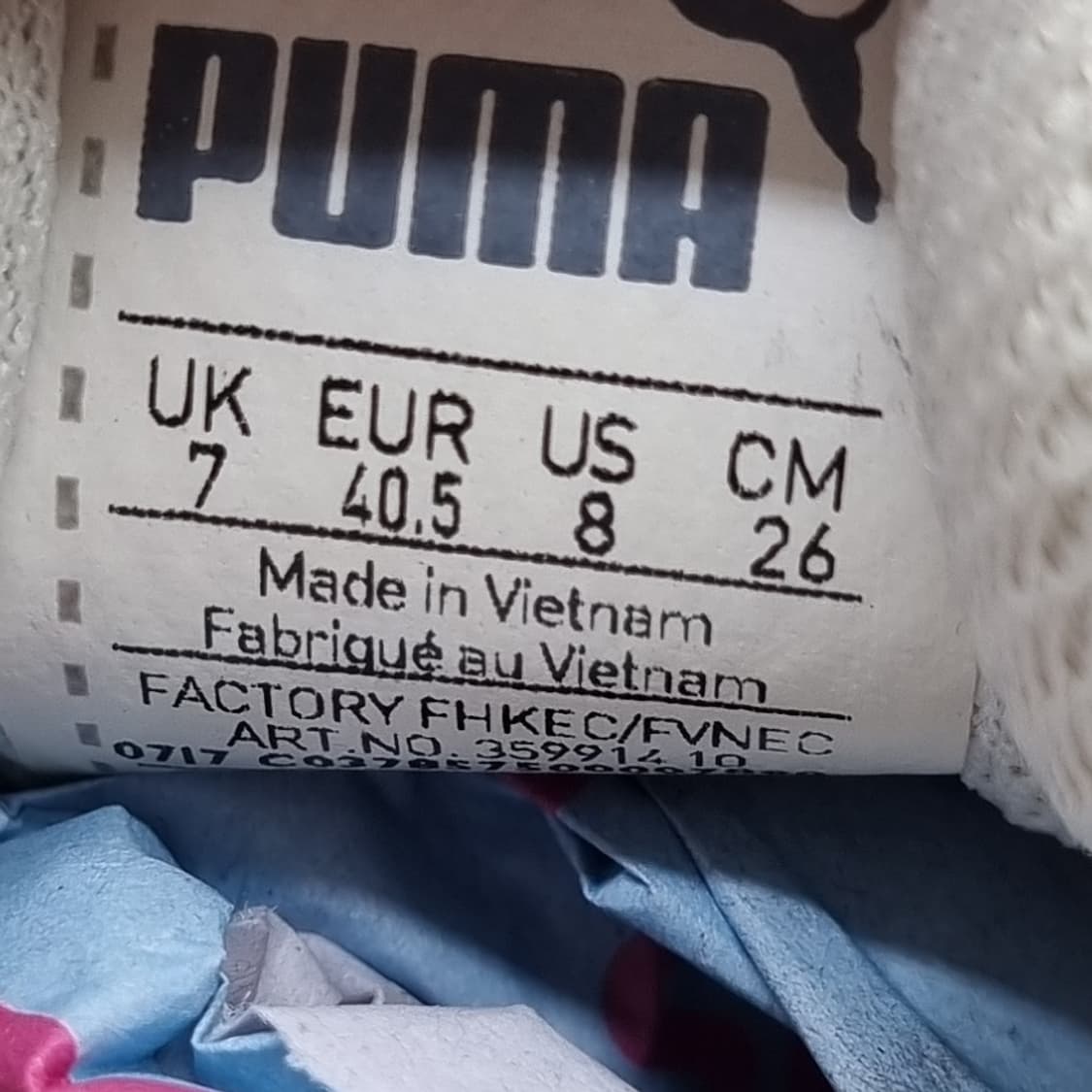 푸마 스매쉬 벌크 남성스니커즈260  상품이미지6