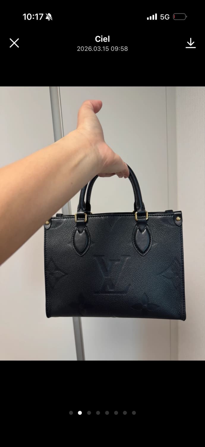 루이비통 앙프렝뜨 PM블랙 가방 상품이미지1