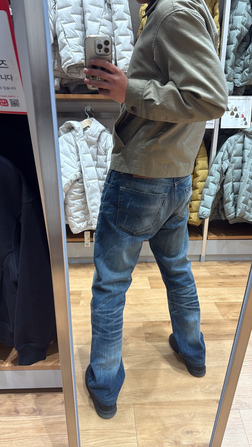 리바이스 505 워싱 데님바지(뒤에 착샷있어요) 상품이미지9