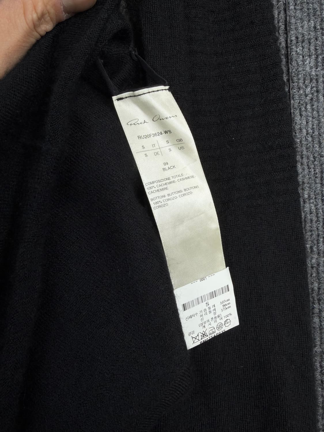 2020FW 릭오웬스 캐시미어100% 후드 롱가디건 상품이미지7