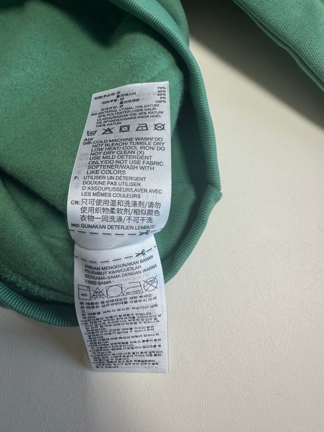 (XL) 아디다스 그린 후드티 새상품 상품이미지7