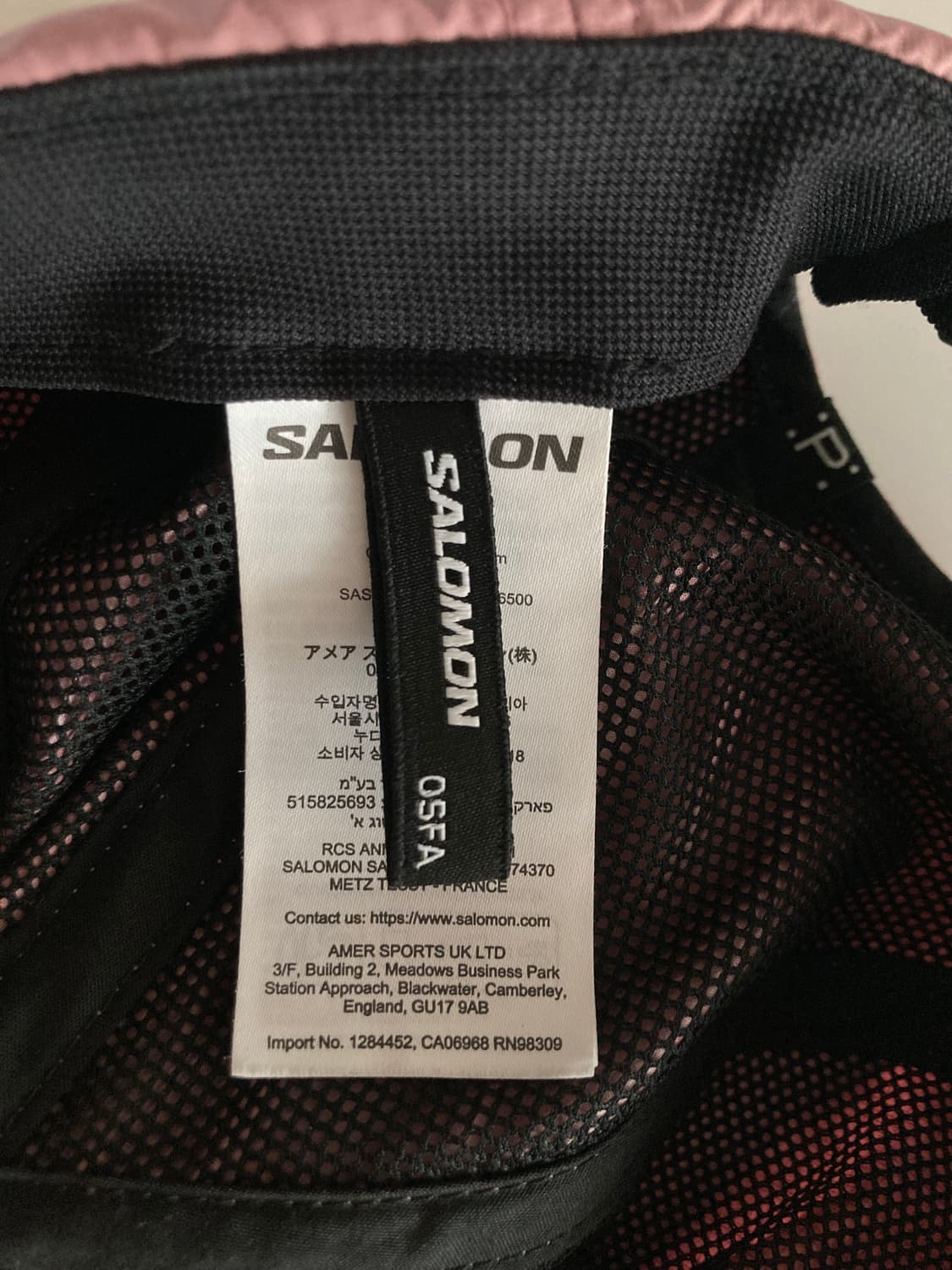 살로몬 모자 상품이미지2