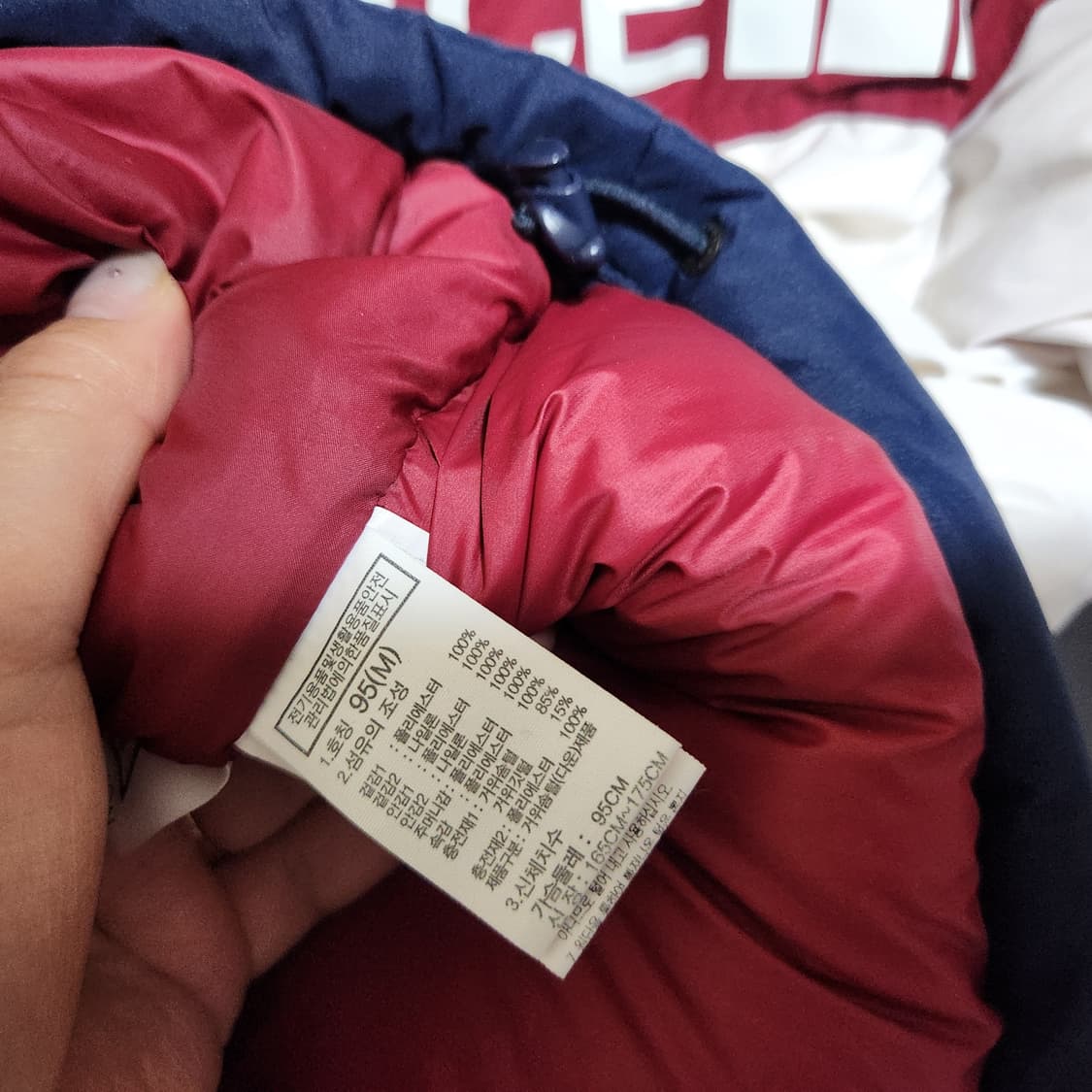 노스페이스 구스  눕시 다운패딩 95 상품이미지5