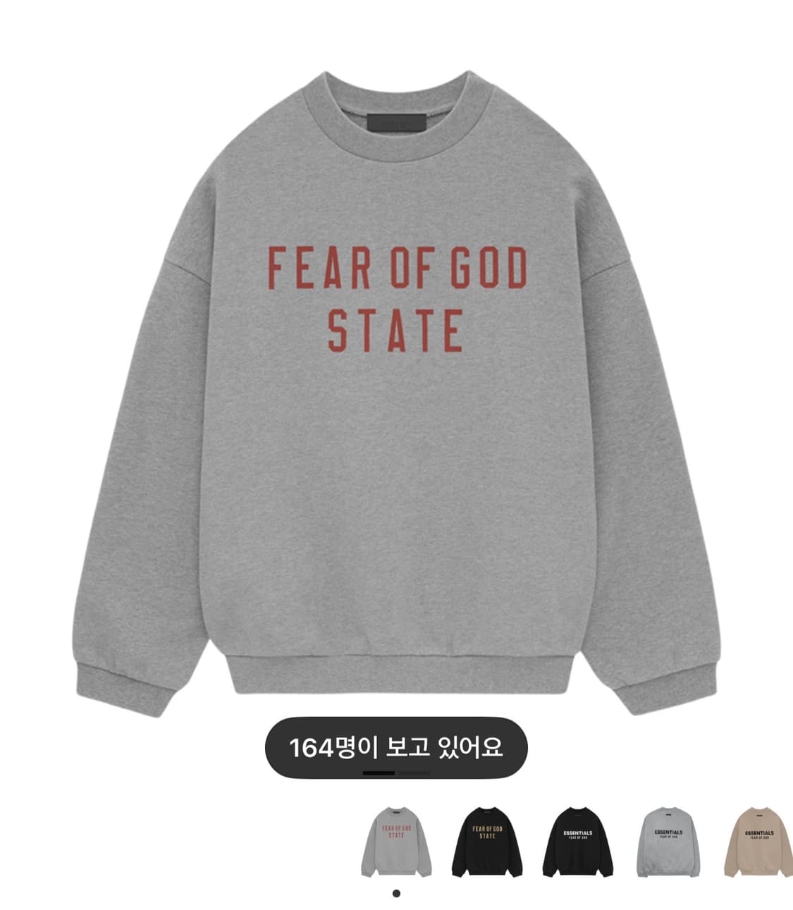 에센셜 스테이트 크루넥 맨투맨 S 상품이미지1