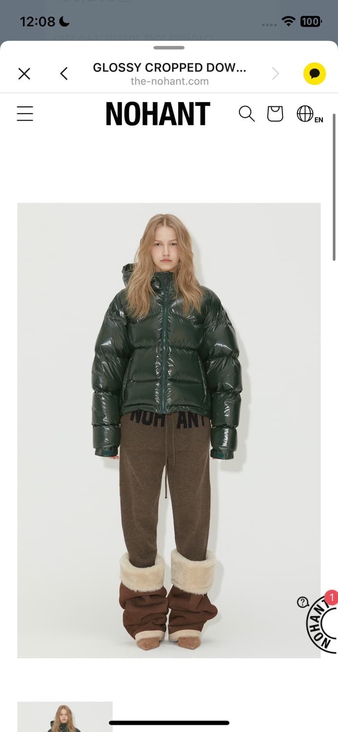 노앙 글로시 구스다운패딩 새상품 상품이미지1