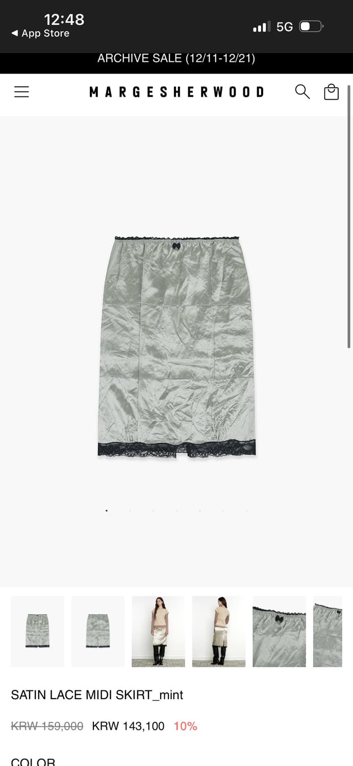 마지셔우드 새틴 레이스 미디 스커트 / 정가 159,000 상품이미지3