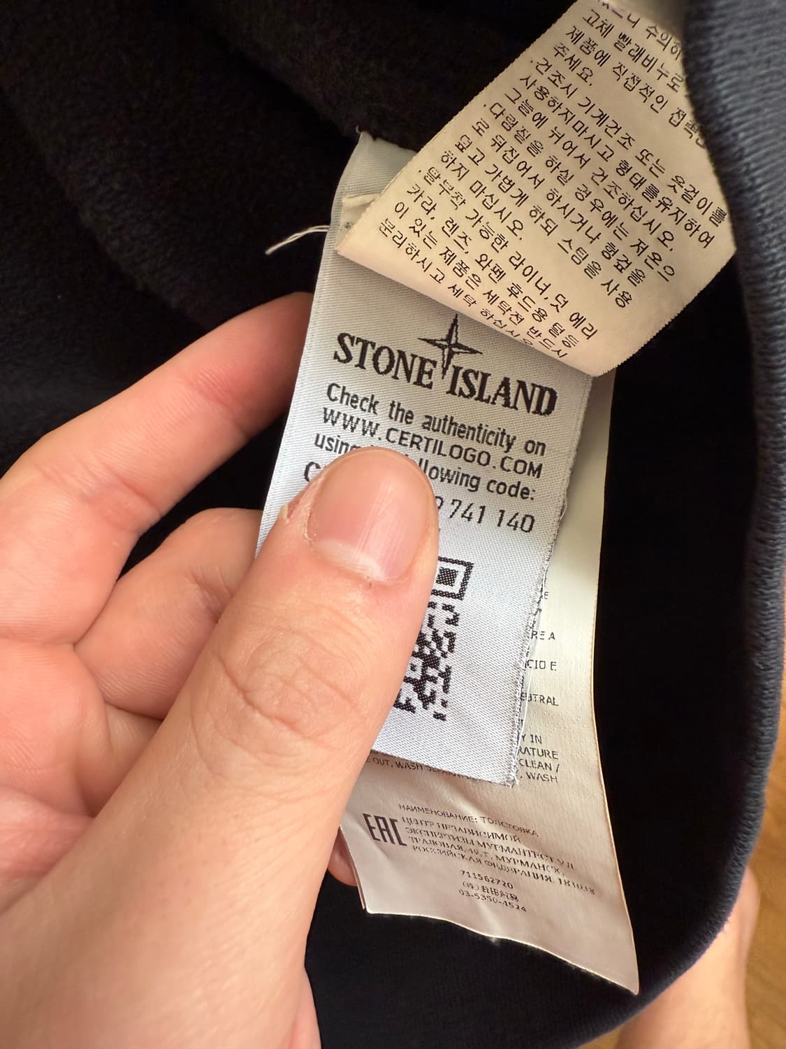 스톤아일랜드 맨투맨 xl 상품이미지3