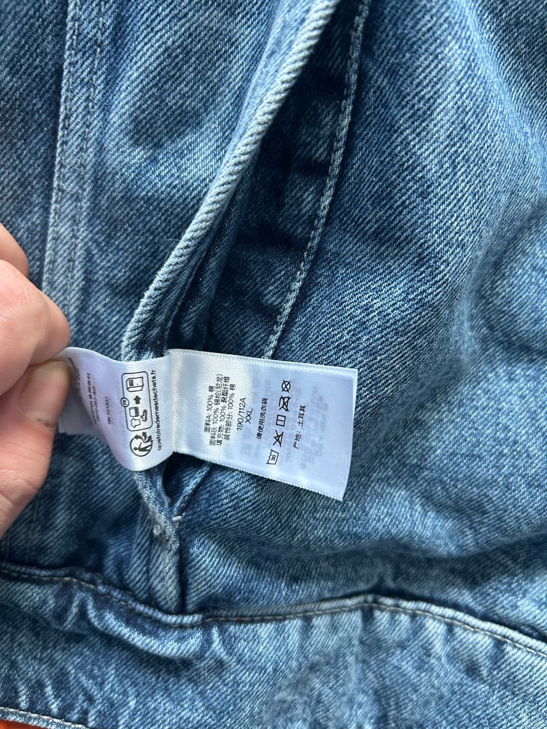 슈프림 x 마틴 로즈 리버시블 트러커 자켓 워시드 블루 - 24FW 상품이미지3