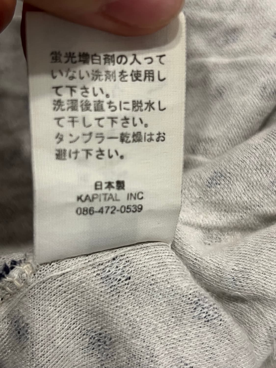 캐피탈 도트 슬리브리스 판매합니다 상품이미지5
