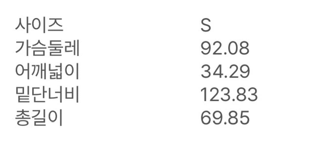 SJYP(페이크 레더 미니 원피스) 상품이미지7